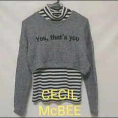CECIIL McBEE 重ね着スタイル トップス