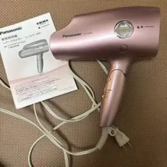 2025年最新】eh-na95の人気アイテム - メルカリ