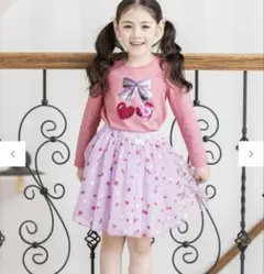 anyFAM チェリーベリー　チュール　スカート　100