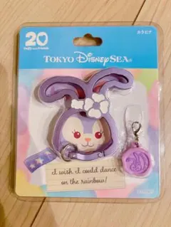 Item thumbnail for item e0de5c20-a303-44f3-8a10-7207e1c4ec61