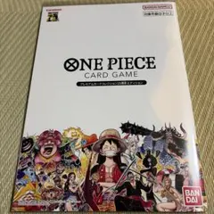 Item thumbnail for item d0fad724-e729-4338-9c0d-6d177e7f2960