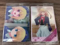 推しの子　ウエハースカード　星野ルビー