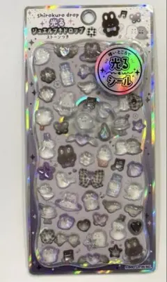 光るジュエルプチドロップ　しろくろドロップ　ボンボンドロップシール