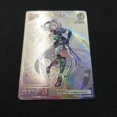 2025年最新】ノエル debutの人気アイテム - メルカリ