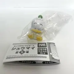 Item thumbnail for item 4c97cc05-57fe-4f47-9447-e1faa2b1d217