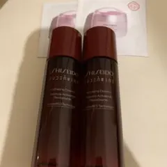 【2本】SHISEIDO 資生堂 オイデルミン エッセンスローション 30ml