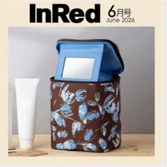 InRed　インレッド 2026年6月号 付録 バニティポーチのサムネイル