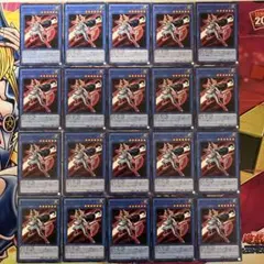 サイバー・エンジェル－弁天－ 20枚セット No.D318