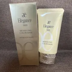 エレガンス 化粧下地モデリング カラーベース YE401イエロー
