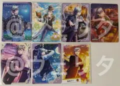 うたプリ シャニライ ビジュコレ vol.3 藍