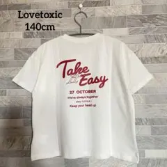 may☘様 リクエスト 2点 まとめ商品