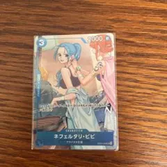 シオン@断捨離中様 リクエスト 2点 まとめ商品