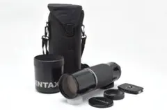 【中古】PENTAX ペンタックス SMC FA 645 75mm f/2.8 ペンタックス PENTAX SMC PENTAX-FA 645 75mm F2.8 中判カメラ用レンズ