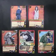 NARUTO カード エビス 夕日紅 他 5枚セットのサムネイル