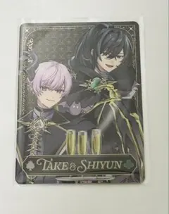 Item thumbnail for item 9dd77eea-00ae-4c2f-8af1-7eb5eeae32b7