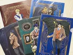 ジョジョの奇妙な冒険 A4クリアファイル 5点まとめ売り