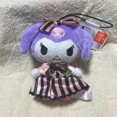【匿名配送】サンリオ　クロミ　ぬいぐるみマスコットキーホルダー