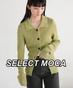 セレクトモカ サマーニットカーディガン トップス selectMOCA