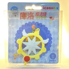 新品未使用}数量限定 完売品 おジャ魔女どれみ 台湾icash2.0悠遊卡