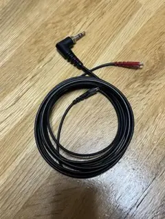 Item thumbnail for item 905be590-5453-4811-a548-bfabe870f50b