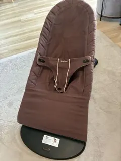 BABYBJORN ベビービョルン バウンサー ブラウン