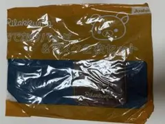 リラックマ おでかけバッグ＆マスク2枚セット