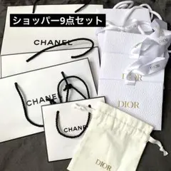 CHANEL DIOR ショッパーセット