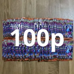 Kazun様 リクエスト 2点 まとめ商品