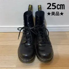 美品★Dr. Martens レディース25㎝　8ホール　ブラックレザーブーツ