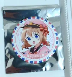 2025年最新】ココア 缶バッジの人気アイテム - メルカリ