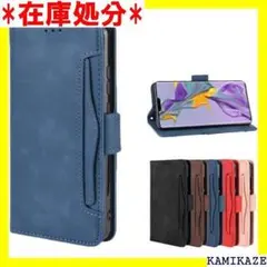 ☆送料無料 iPhone13 Pro Max ケース カバ B ネイビー 691