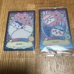 Item thumbnail for item 852762b1-04bd-43a9-81ba-8e0d4ade8fe7