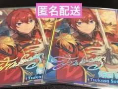 2026年最新】朱桜司 ポートレートの人気アイテム - メルカリ