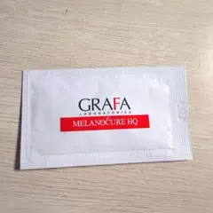 2026年最新】グラファ メラノキュアhqジェルの人気アイテム - メルカリ