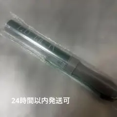 原因は自分にある。 げんじぶ Laboratory 小泉光咲 ペンライト 単色 原因は自分にある げんじぶ 小泉光咲 単色 ペンライト - メルカリ