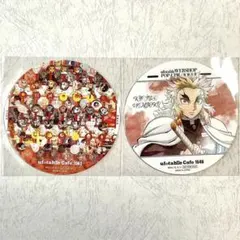 鬼滅の刃 煉獄杏寿郎 隊士百景 コースター 2種セット 煉獄 鬼滅