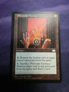 MTG　ファイレクシアの炉/Phyrexian Furnace　WTH　英語
