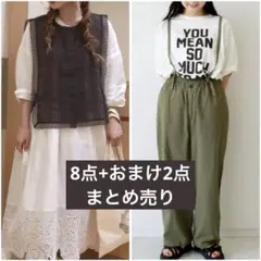 SALE 春物まとめ売り LLサイズ中心 - メルカリ