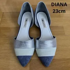 ダイアナ DIANA フラットパンプス 23cm
