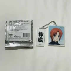 銀魂 神威 証明写真キーホルダー 韓国限定