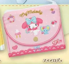 カプセルトイ　マイメロディ　サンリオキャラクターズ　バッグ風 ポーチ　新品未開封