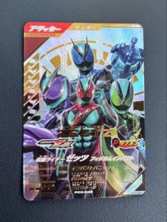 2025年最新】ガンバレジェンズ スペシャルカードパックの人気アイテム