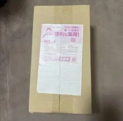 ポケモン スペシャルBOX フクオカ シュリンク付き