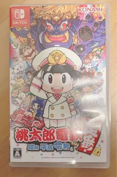 Nintendo Switch　桃太郎電鉄 〜昭和 平成 令和も定番！〜