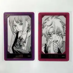 CC様 リクエスト 4点 まとめ商品