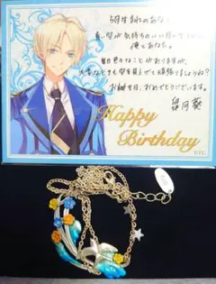 ツキウタ。 卯月新 皐月葵 ステージ衣装 缶バッジ まとめ売り ツキウタ。 卯月新 皐月葵 ステージ衣装 缶バッジ まとめ売り