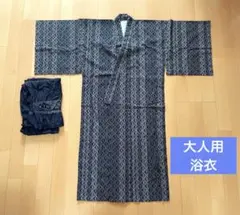 Item thumbnail for item d2c4f937-8386-4da9-a3b8-62a9e11aa723