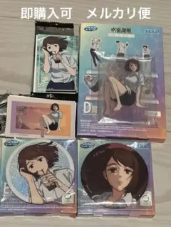 呪術廻戦 セガラッキーくじ アクスタ 缶バッジ 特典 家入硝子