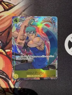 ロロノア ゾロ パラレル 神の島の冒険 OP15-113　パラレル