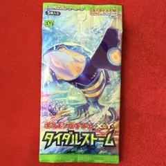 【1ed新品】ポケモン ポケモンカードゲームXY 拡張パック タイダルストームのサムネイル